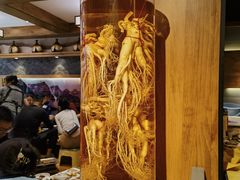 -长寿参鸡汤(朝韩风情街店)