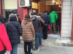 -王老头炒货(天坛东路店)