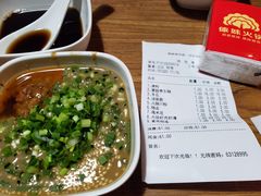 -傣妹火锅(南京东路一店)