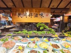 -黄三怪(无影山北路店)