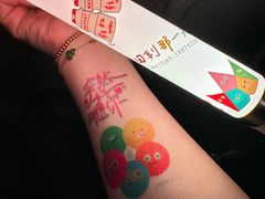 -上海体育场
