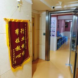 -湖畔阳光月子中心(泰达会馆店)