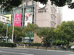 -贝多芬广场