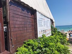 -玫瑰海岸文化旅游度假区