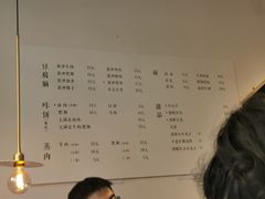 菜单-小豆海棠(人民南路店)