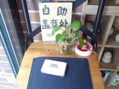 -晓风书屋(大学路店)