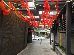 -拈签一笑黄牛肉辣卤串串