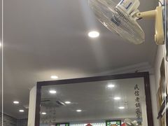 -民信老铺(华盖路店)