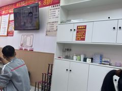-郑远元专业修脚房(百花三路店)