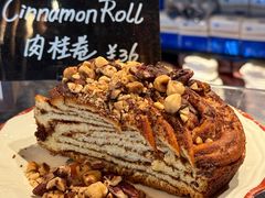 -TonTon(永康路店)