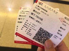 -大光明电影院(南京西路店)