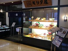 -モリタ屋(JR京都伊势丹店)