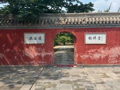 -北镇庙