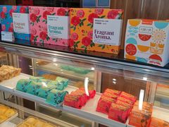 -HappyMiss花满楼鲜花饼(和谐店)