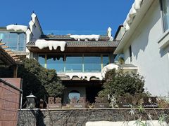 -瑜上·山食小馆