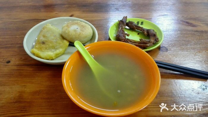 老杜酱果·鸭头馆(荷一路总店)-图片-衢州美食-大众点评网