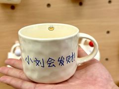 -龙湖重庆时代天街