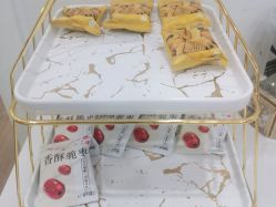 -YESIDO椰岛造型