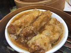 鲜虾腐皮卷-添好运点心专门店(北角店)