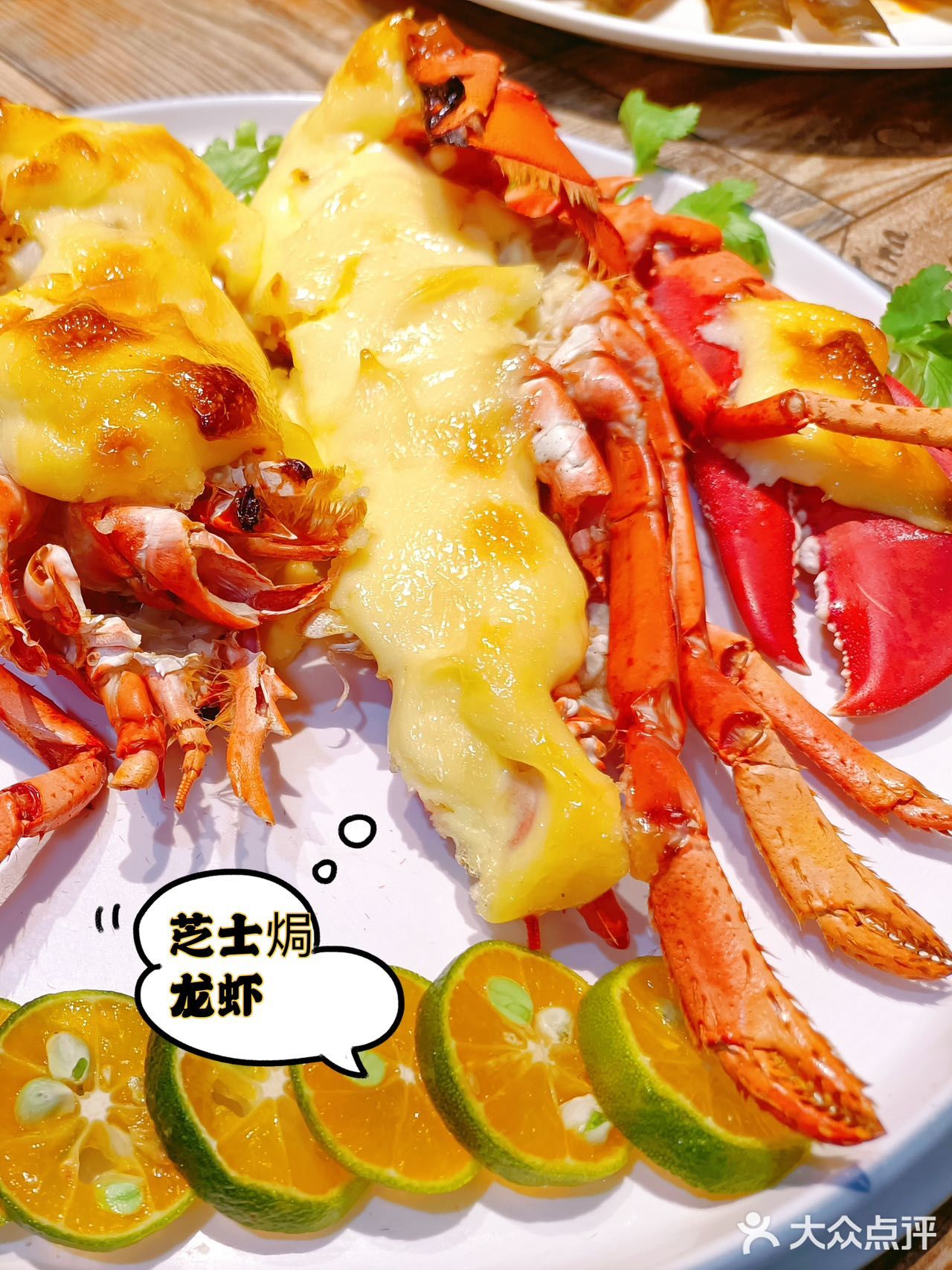 🔥三亚美食/来三亚必吃的顶尖海鲜No.1