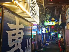 -桥东喜碧海鲜街(水东街店)