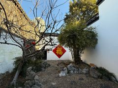 -南京市民俗博物馆(甘熙故居)