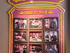 -春梅里卤鹅馆·47年老字号(中山路店)