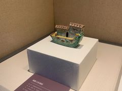 -浙江省博物馆(孤山馆区)
