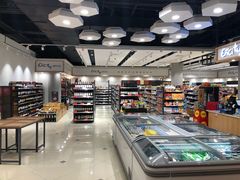 -城市之间超市(圆融星座店)