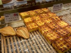 -丁香西饼屋(桂林路店)