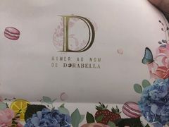 -DORABELLA朵娜贝拉(武林银泰店)