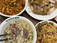 -老刘家永盛斋·传统泡馍(东关南街店)