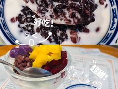 -双喜老铺(人民广场店)