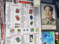 -丁来兴酒店(西街店)
