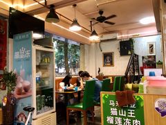 大堂-热浪岛马来餐厅