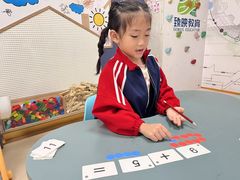 -广州市荔湾区协和幼儿园(彭城东路)