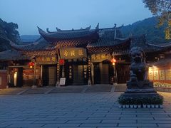 -峨眉山报国寺