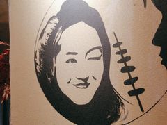 -大话小腰(鸟巢店)