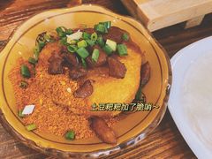 -杨姨妈丝娃娃(花果园店)