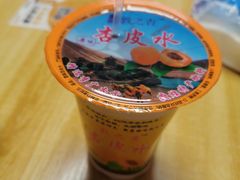 -老钟家烤羊排·敦伊阁清真餐厅胡羊焖饼