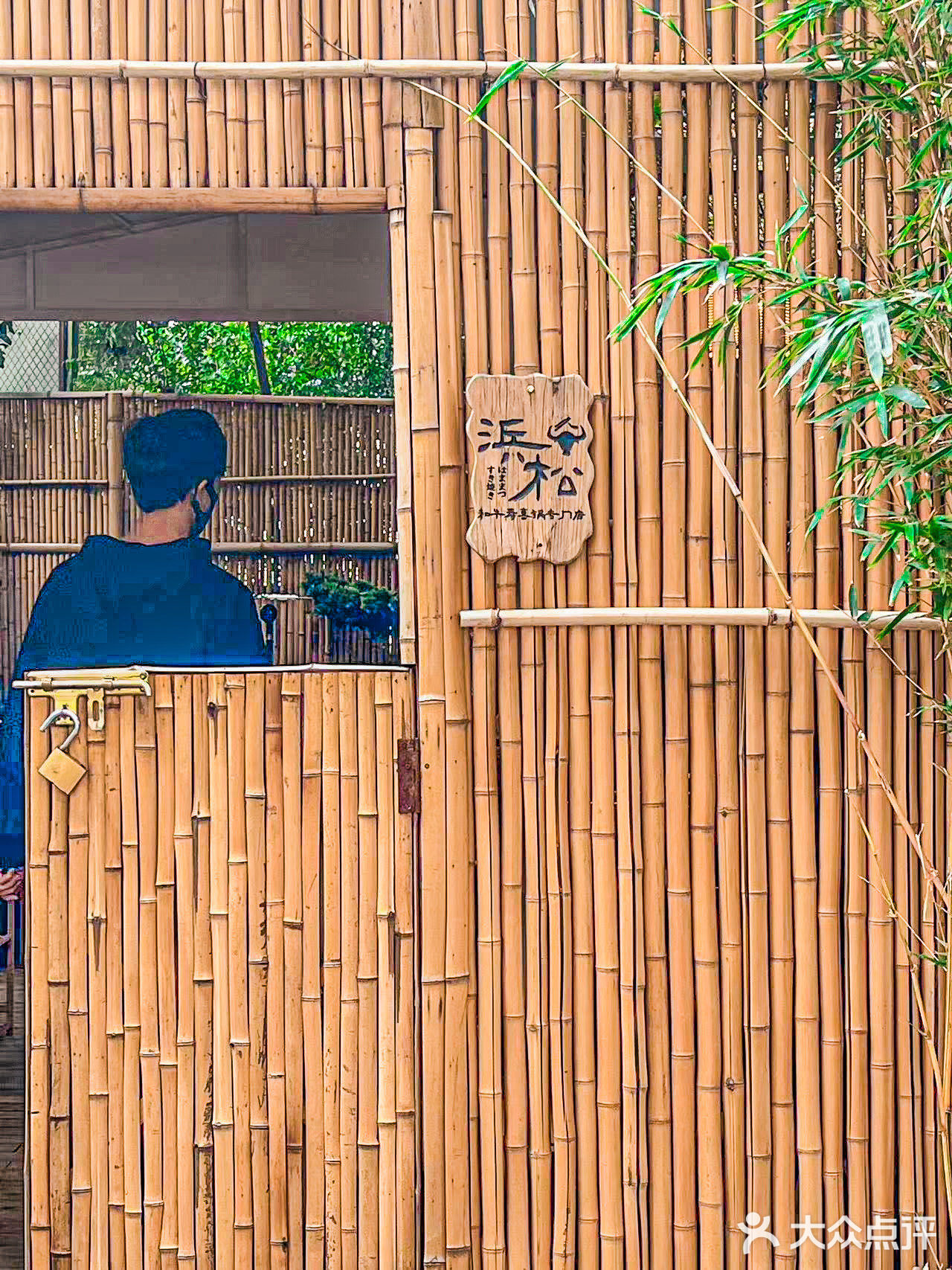 这家寿喜锅自助真的超级超级超级划算!非常容易吃回本！