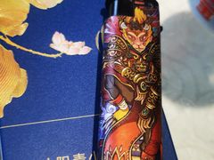 -百花人家(门城水岸店)