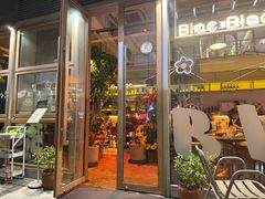 -Blac+Blac(中海环宇荟店)