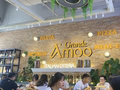 -Grande A'moo(上海万象城店)