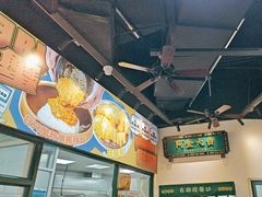 -阿金大白·上海菜馆(新天地店)