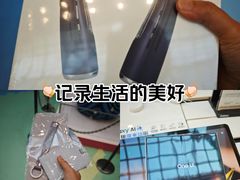 -新城市广场