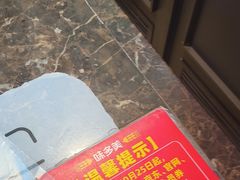 -味多美蛋糕(阜成门店)