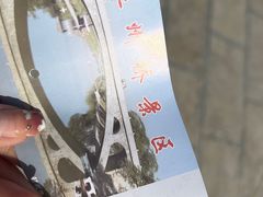 -赵州桥景区