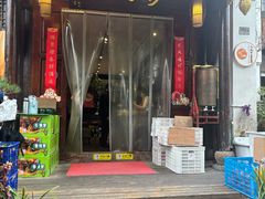 -妙醍醐素食自助餐馆(杭州香积寺店)