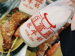 -百富露(跃龙北路店)